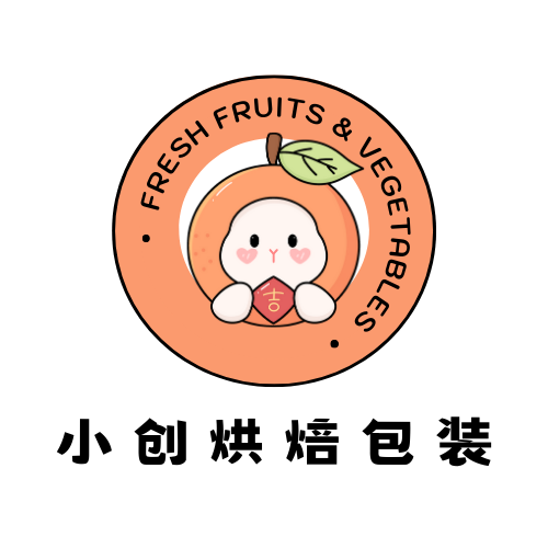 小创烘焙包装的LOGO