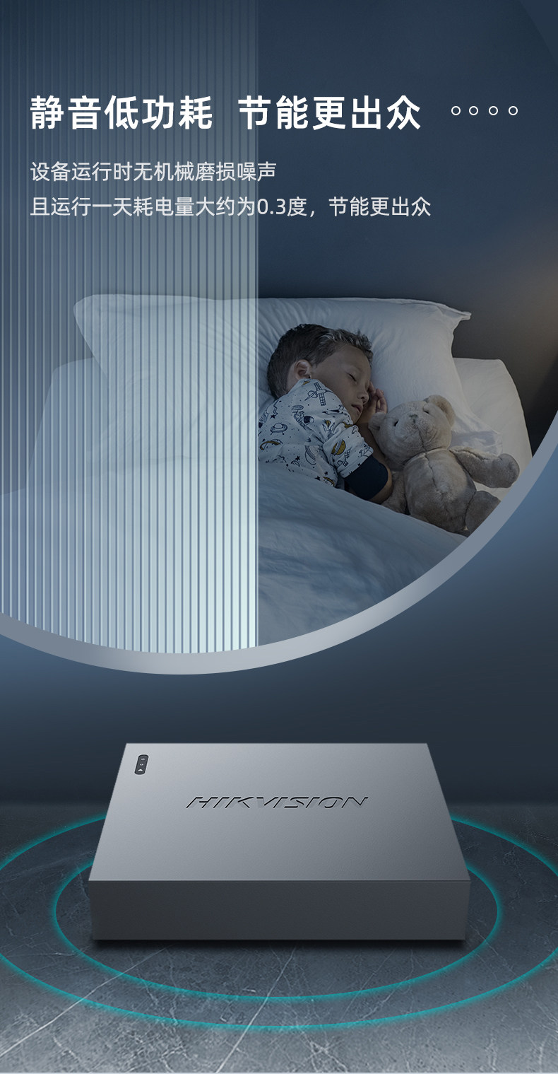 Hikvision DS-7808N-G1/8P POE Videorekorder, 4/8-Kanal-Überwachungssystem