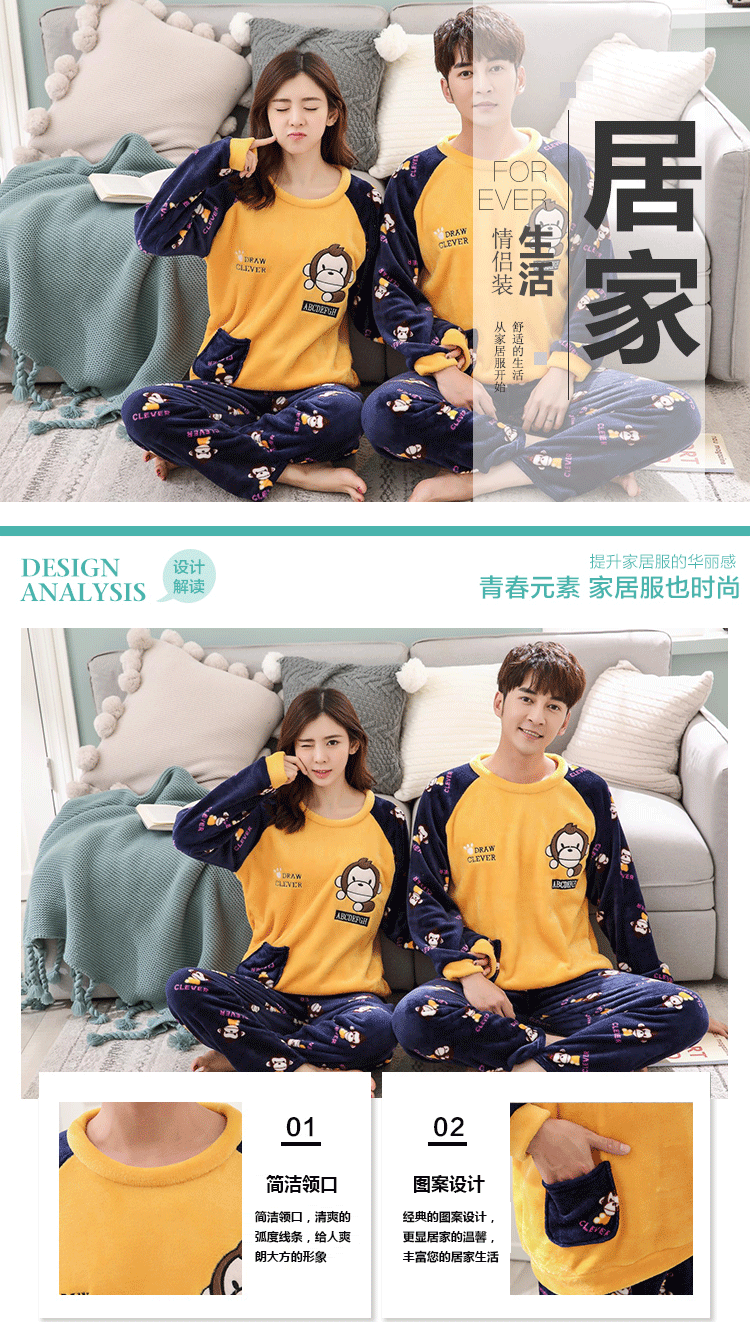Coral fleece vài bộ đồ ngủ phụ nữ mùa thu và mùa đông dày flannel dài tay nam dễ thương dịch vụ nhà sang trọng phù hợp đồ bộ