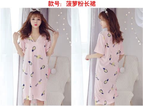 Bộ đồ ngủ mùa hè Hàn Quốc của phụ nữ mùa hè jumpsuit cotton dài váy rộng tay áo ngắn dễ thương phục vụ nhà đêm váy ngủ