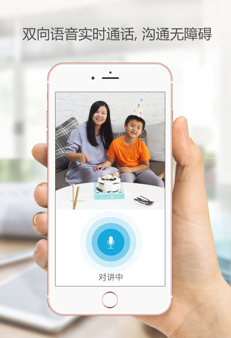 Hikvision mạng C6H fluorit camera giám sát điện thoại từ xa không dây nhà HD wifi tầm nhìn ban đêm - Máy quay video kỹ thuật số máy quay kỹ thuật số