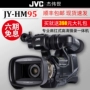 Máy ảnh kỹ thuật số đám cưới JVC / Jie Wei Shi JY-HM95 HD chuyên nghiệp máy quay gopro