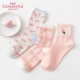 CARAMELLA3 vớ cotton đôi tất mùa thu và mùa đông vớ vớ thể thao gió đại học vớ nữ dễ thương - Vớ bông