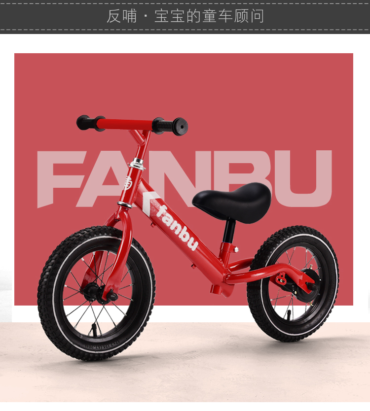 Xe cân bằng cho trẻ sơ sinh và trẻ nhỏ 1-3-6 tuổi không có xe đạp trẻ em xe tay ga trẻ em yo-yo - Smart Scooter xe thăng bằng 3 bánh