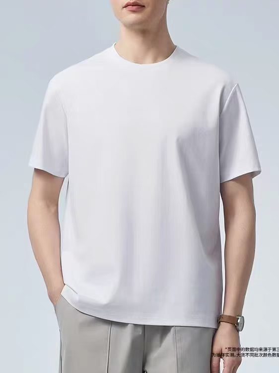 Thumb House Little White T-Shirt Original Yarn Cool-Touch Summer Men's 80S Supreme Business Short-Sleeve T-Shirt Refreshing Round-Neck Shirt