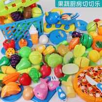 12 yuan childrens house kitchen Chile simulation fruit vegetable basket girl toy Velcro pizza