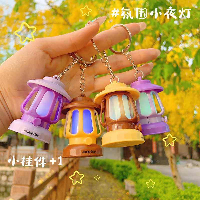 Colorful Night Light Keychain Pendant Backpack Decoration Elementary School Student Gift Wholesale Supply