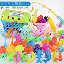 Baby children children magnetic fishing set toys playing water plastic puzzle kitten fish fishing bath fish rod
