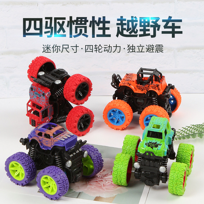 Kids Stunt Flip Flop Inertial 4WD Land Cruiser Toy Car Baby Car Model Boys 3-6 Years