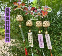 Weifang mini kite bellflower weaving creative sand swallow goldfish kite Chinese traditional gift living room pendant pendant