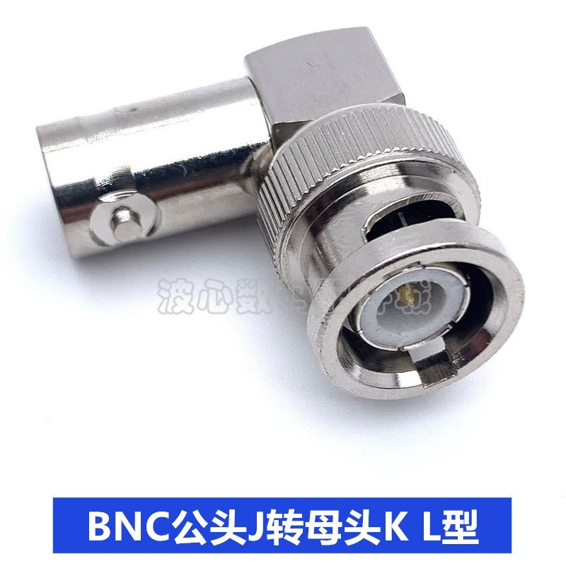 Bộ chuyển đổi BNC BNC nam J sang BNC nữ KK nam sang nam sang nữ Q9 thẳng qua hai đầu ba chiều loại LTYF