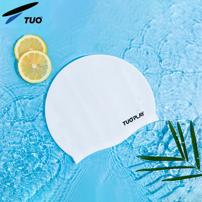 TUO swimming cap silicone boy and girl adult hair swimming cap waterproof comfortable professional swimming hat unscathed