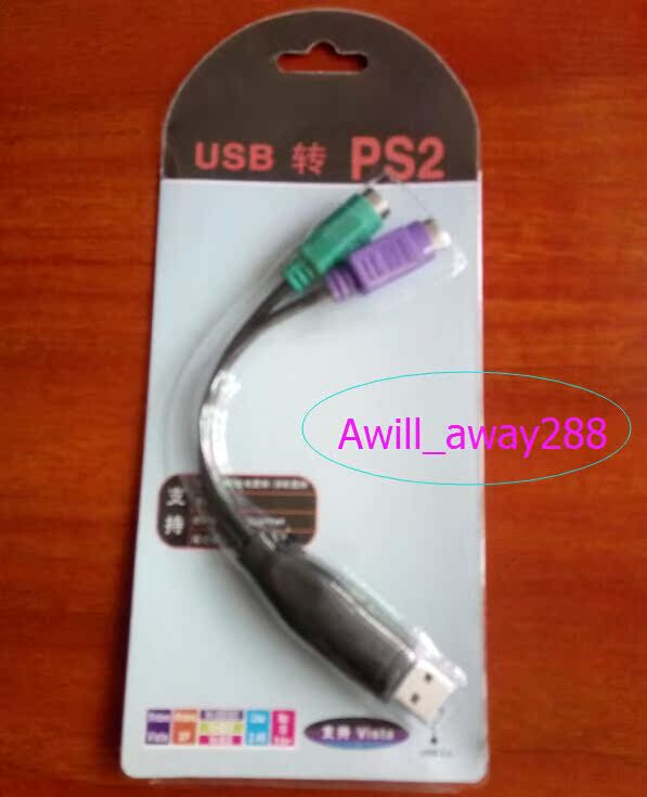 Hub USB - Ref 369345 Image 5