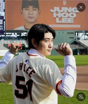 Personnaliser les Giants de San Francisco 51 J HLEE jersey Lee-épaisse base-ball JUNG HOOLEE