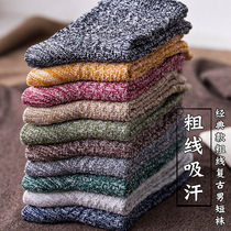  Socks Mens mid-tube stockings Spring and autumn trend thick line national style retro mens mid-tube socks woolen knitting socks