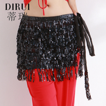Belly Dance Top Belly Dance shoes Belly Dance Waist Chain Belly Dance Hip towel Belly dance accessories Sample Micro-blemish