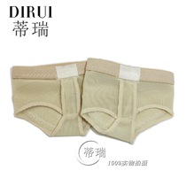 Belly dance open toe shoes Foot protection dance practice shoes Adult practice shoes Ballet yoga Modern dance half dance shoes