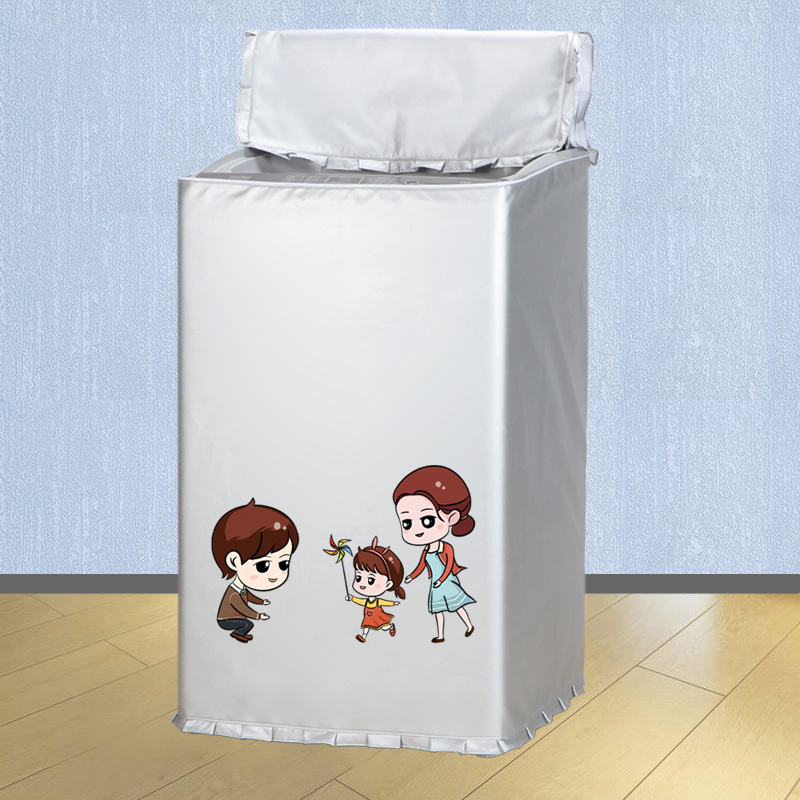 Small duck card washing machine anti-dust cover fully automatic mini 3 5 4 2 4 5 6 7KG waterproof sunscreen XQB42-2142