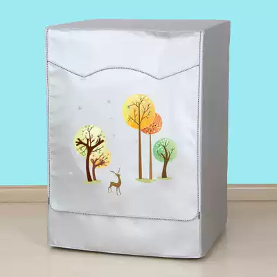 Little Swan drum type washing machine dust cover automatic 6 7 8 9 10kg waterproof sunscreen dustproof universal coat