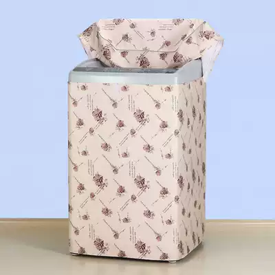 Panasonic automatic 8 8 5 kg washing machine dust cover XQB80-T8G2F T8MTA T8DKS waterproof sunscreen cover