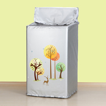 Washing machine dust cover Beautiful Little Swan Haier Panasonic commander Zhigao wave wheel 7-10kg waterproof sunscreen cover cover