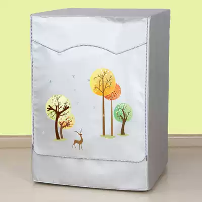 Gree washing machine cover drum 7 8 9 10 kg automatic washing machine cover waterproof sunscreen bed bag