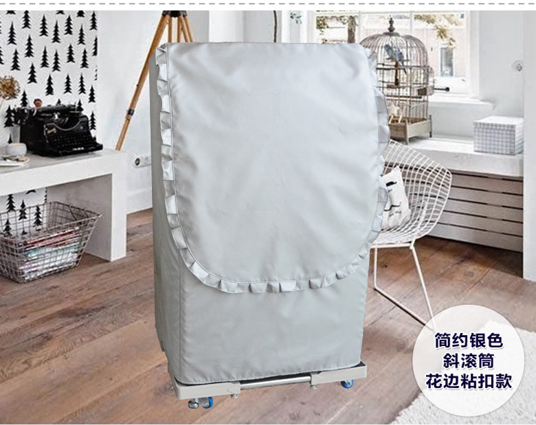 Panasonic máy nghiêng rửa trống bìa XQG80-V8055 XQG90-VD9059 bìa bảo vệ chống thấm nước chống nắng - Bảo vệ bụi giá áo điều hòa