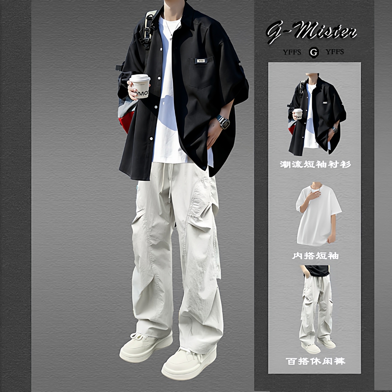 Summer Ice Silk Short-Sleeved Shirt Suit for Boys, Casual Loose-Fitting Trendy Cool Set with Casual Pants Three-Piece Set