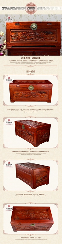 Rượu vang đỏ phong cảnh thiên nhiên gỗ cổ điển Trung Quốc bộ sưu tập thư pháp và sơn quần áo của hồi môn hộp một mét hai hộp - Cái hộp