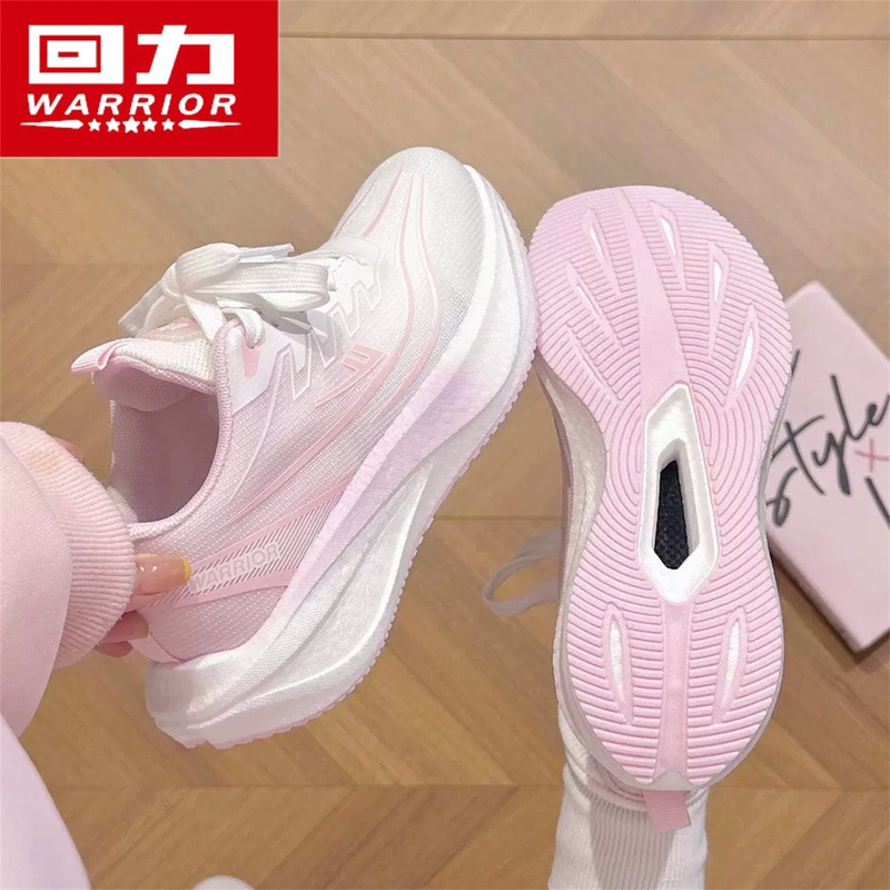 Pull-Back Cherry Blossom Pink Women's Shoes for Students, Special Shoes for Physical Exams and Middle School Entrance Exams, Ultra-Light, Ultra-Soft, Shock-Absorbing Running Sports Shoes for Women Pull-Back Cherry Blossom Pink Women's Shoes for Students, Special Shoes for Physical Exams and Middle School Entrance Exams, Ultra-Light, Ultra-Soft, Shock-Absorbing Running Sports Shoes for Women