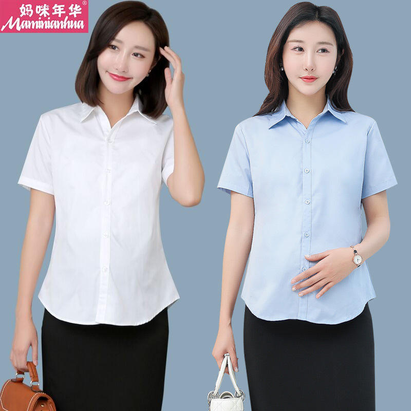 Maternity Wear White Short-Sleeved Shirt Summer Short Style Professional Workwear Blue Shirt Summer Top Work Clothes