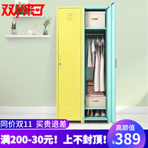 bizoe steel single door wardrobe modern minimalist small bedroom storage cabinet simple iron storage wardrobe