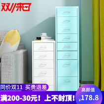 bizoe storage cabinet drawer type toy drawer cabinet simple household clothes layered storage cabinet drawer cabinet storage cabinet