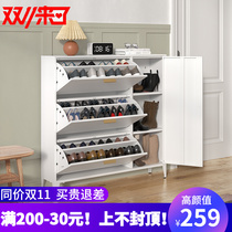 Shoe cabinet entrance cabinet integrated home door 24cm ultra-thin double-layer tipping shoe cabinet into the home new large-capacity shoe cabinet