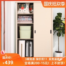 Outdoor balcony locker waterproof sunscreen outdoor iron cabinet household large capacity sundries storage cabinet