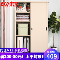 Outdoor balcony locker waterproof sunscreen outdoor iron cabinet household large-capacity sundries storage cabinet