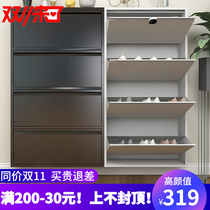 Ultra-thin shoe cabinet home door extremely narrow tipping bucket with lock metal wrought iron steel tipping bucket cabinet large capacity anti-theft cabinet