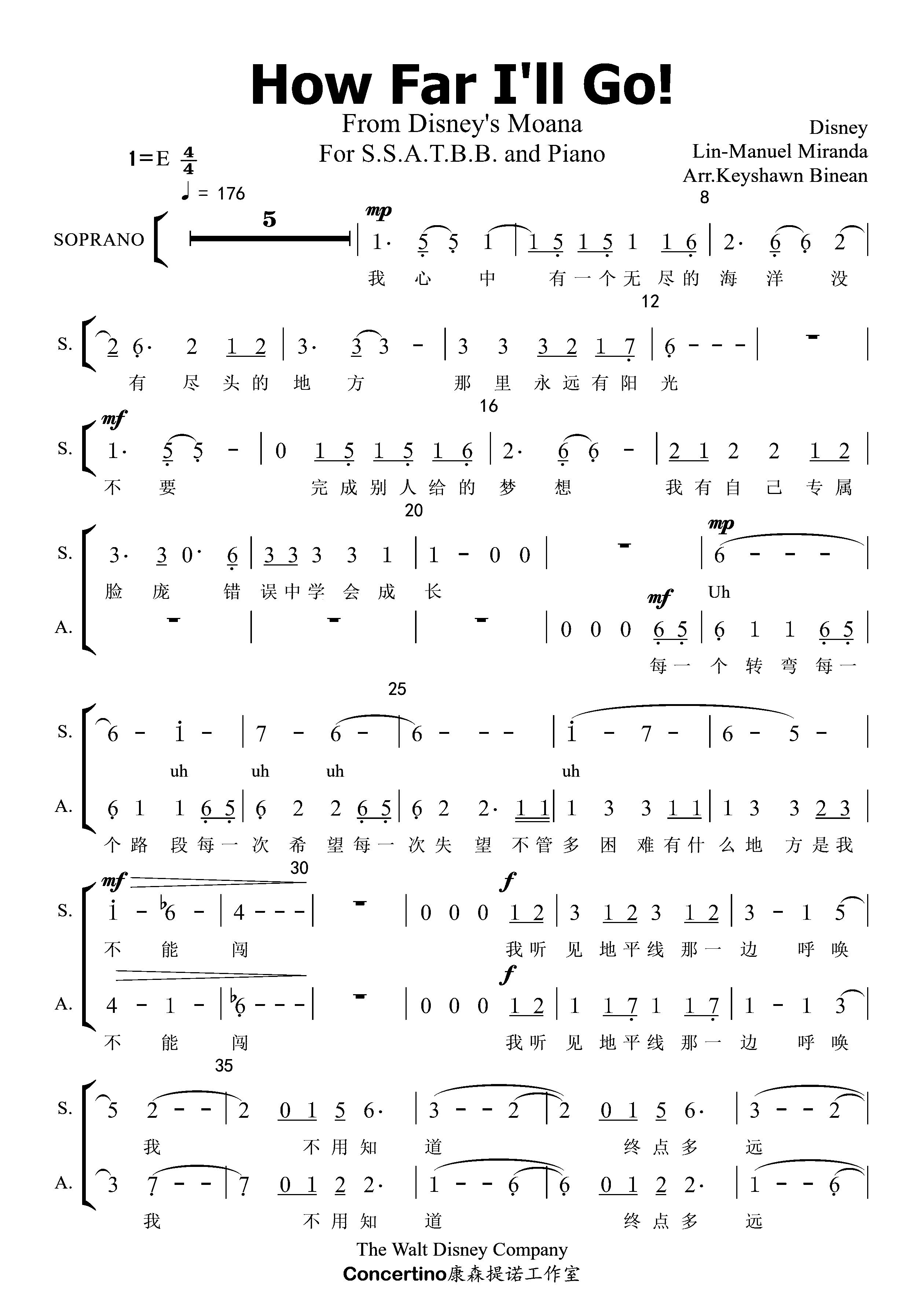 简谱主題曲发现湾 Google Search