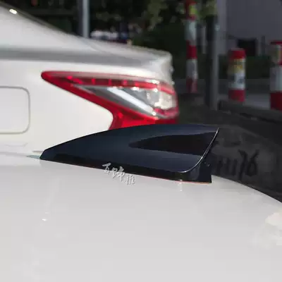 Suitable for 2021 Toyota Ralink Nine Generation Ten Generation Honda Civic Jingyao White Shark Fin Modified Car Antenna