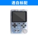 Cool con mini FC hoài cổ trẻ em máy chơi game Tetris cầm tay PSP trò chơi cầm tay 88FC có thể sạc lại - Bảng điều khiển trò chơi di động