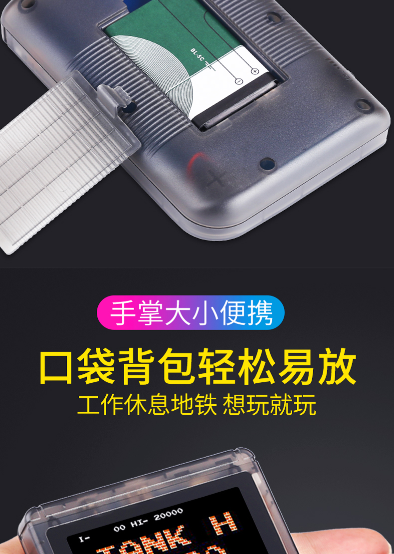 Cool child mini FC hoài cổ trẻ em cầm tay máy chơi game Tetris PSP máy chơi game cầm tay có thể sạc lại hoài cổ retro kiểu cũ nhỏ cầm tay tình yêu tuổi thơ đôi - Bảng điều khiển trò chơi di động máy chơi game tetris