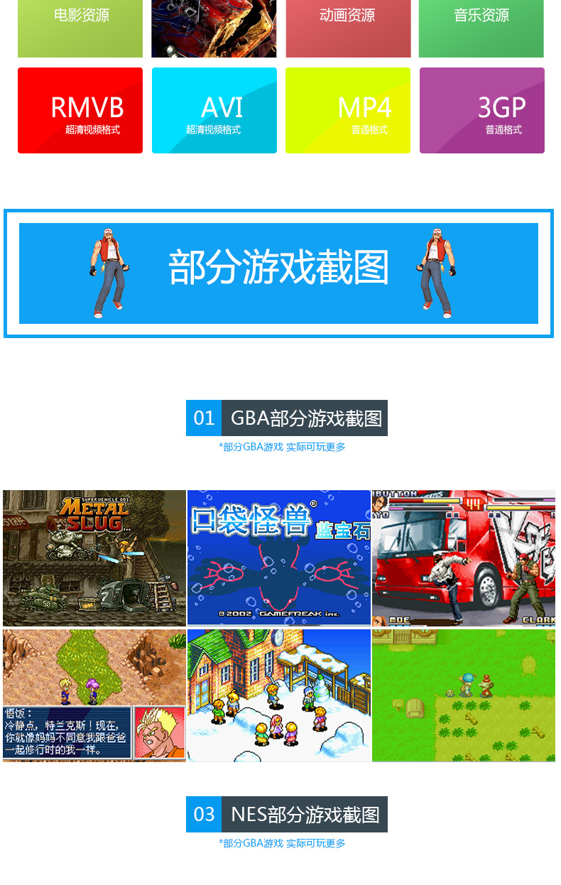 Trẻ em mát mẻ psp game console cầm tay hoài cổ màn hình lớn RS-02 có thể sạc lại FC cầm tay game console trẻ em GBA máy chơi game cầm tay 4 nút