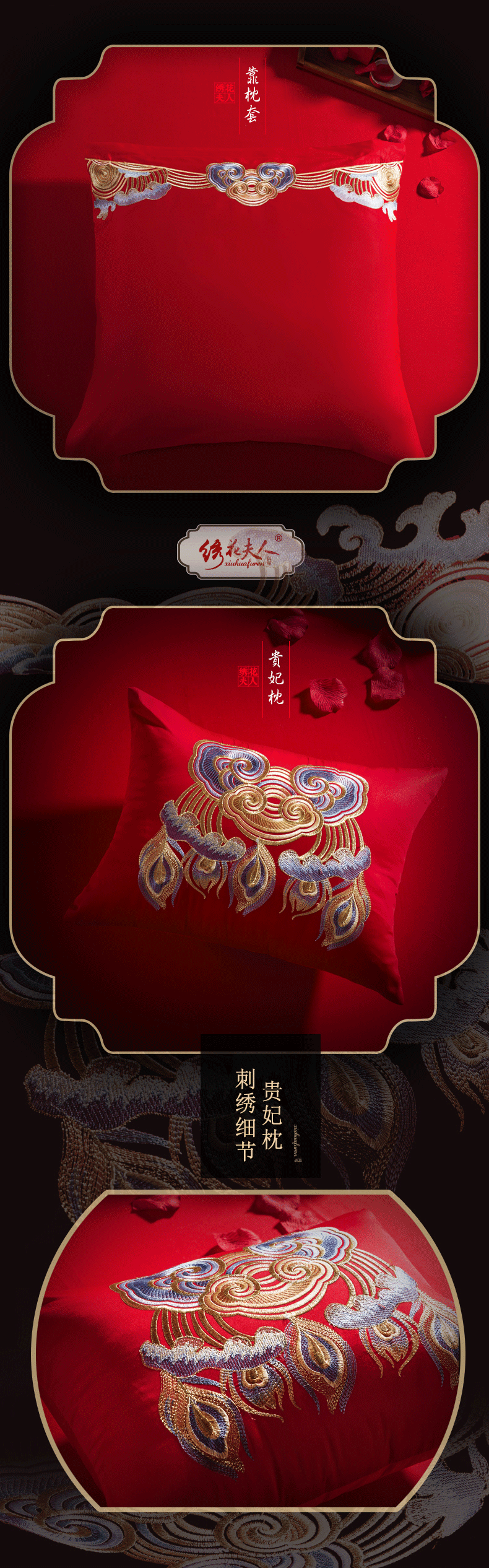 Thêu Lady New Wedding Bộ 4 Lớn Màu Đỏ Bông Thêu Bộ Đồ Giường Cưới Cotton Thêu Bộ Đồ Giường bộ chăn ga gối đẹp