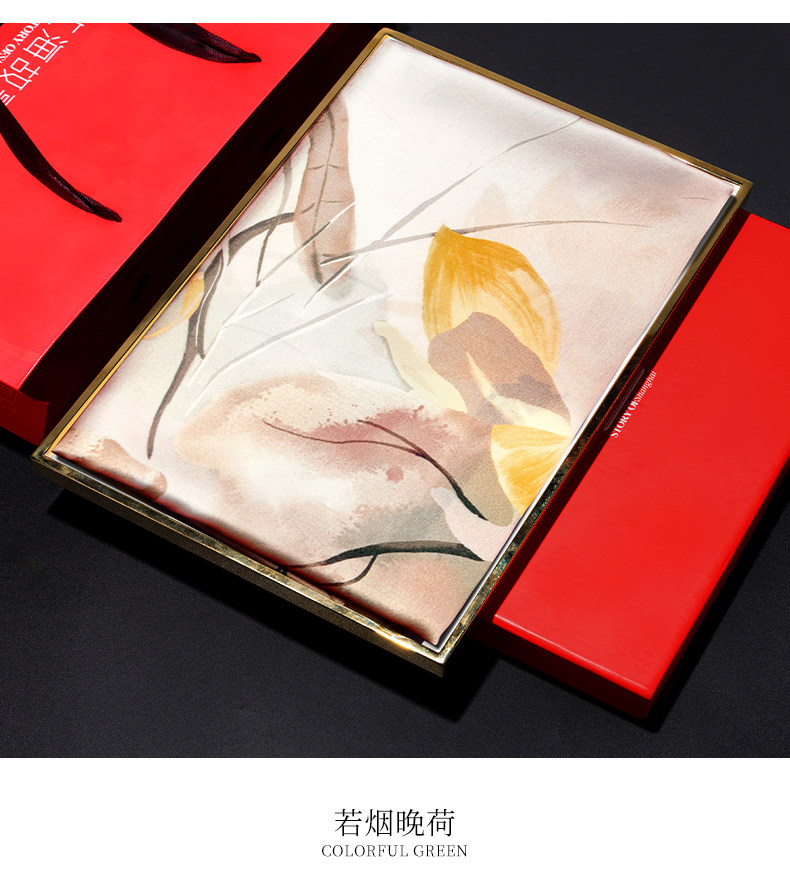 國色天香真絲絲巾0710d_28.jpg