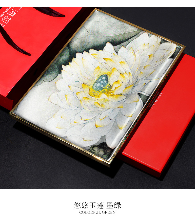 國色天香真絲絲巾0710a_12.jpg