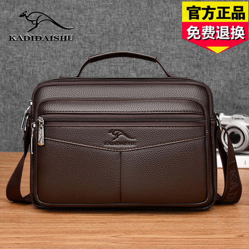 Kati Kangaroo Men's Shoulder Bag Horizontal Style Handbag Large Capacity Backpack Crossbody Bag Business Travel Bag Vintage Bag Kati Kangaroo Men's Shoulder Bag Horizontal Style Handbag Large Capacity Backpack Crossbody Bag Business Travel Bag Vintage Bag