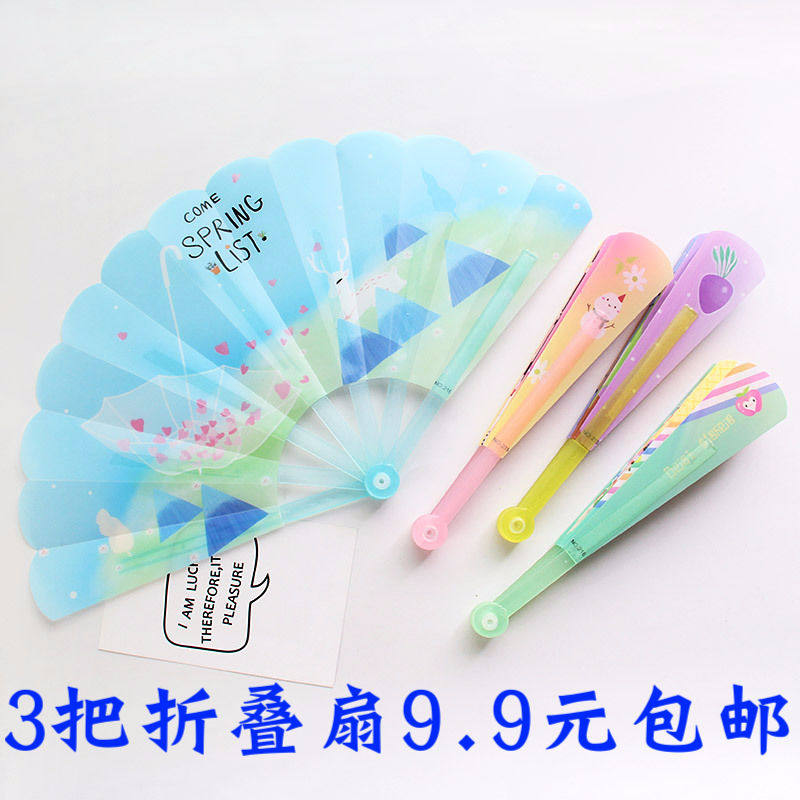 Summer cartoon series PP plastic fan small fresh and cute animal waterproof folding fan with portable hand fan
