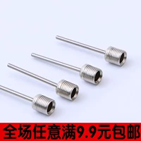 Một đô la bóng rổ kim bóng đá kim bơm hơi bóng kim không gỉ khí kim kim quả bóng rổ mini	