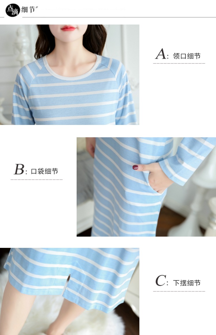 Váy ngủ nữ mùa thu cotton dài tay phiên bản Hàn Quốc của bộ đồ ngủ dài dễ thương tươi mát mùa xuân và mùa thu có thể mặc sọc lỏng dịch vụ tại nhà đồ mặc nhà