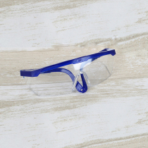 Color running powder with goggle transparent pc lens mirror leg retractable adult child can be worn